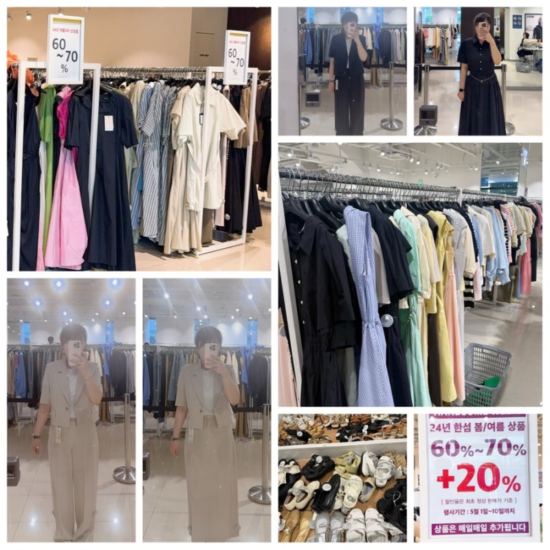 한섬 팩토리 아울렛✨ - 봄/여름 상품 추가세일 득템기!!할인율 대박!! 60~70%+20% 라니!!