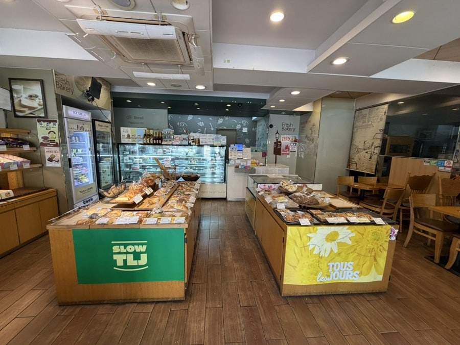 뚜레쥬르 대전목상점 사진 6