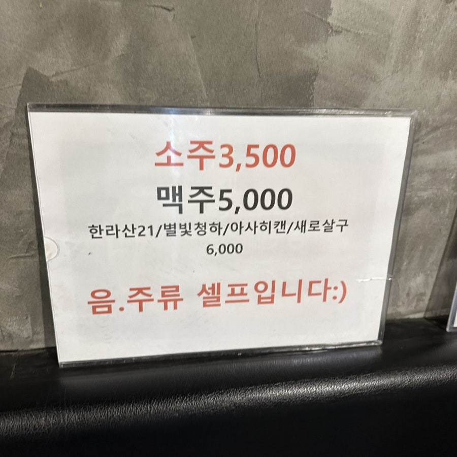 귀빈식당 사진 5