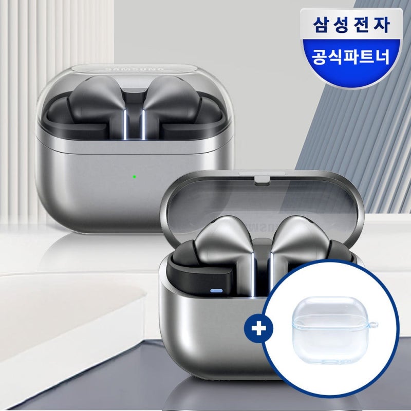 삼성 갤럭시 버즈3 프로 실버 사용 후기, 음질이 확실히 만족스러웠던 무선 이어폰