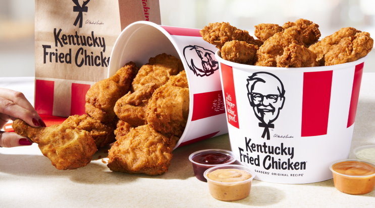  KFC 1+1 치킨나이트 총정리 밤 9시부터 야식비 반값으로 아끼는 법!