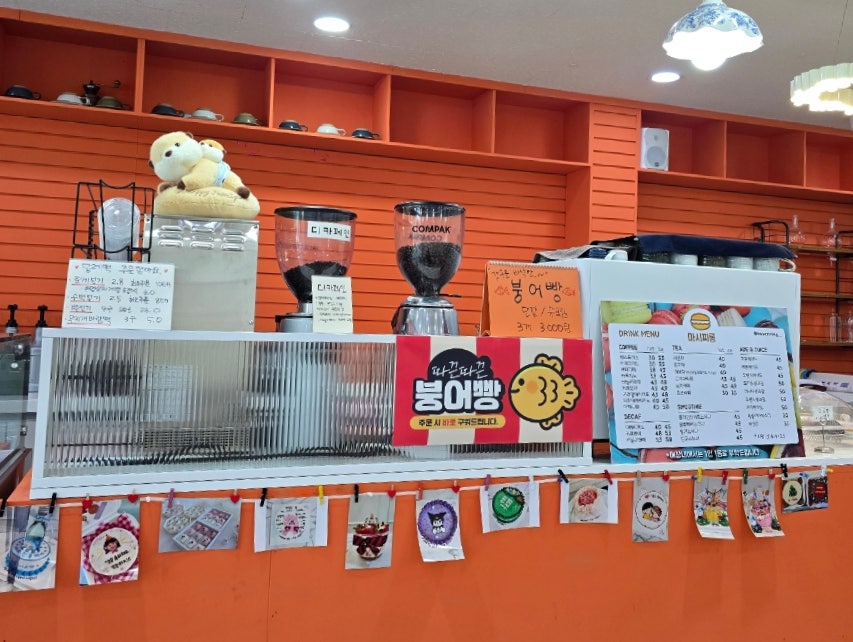 Masijjirong photo 6