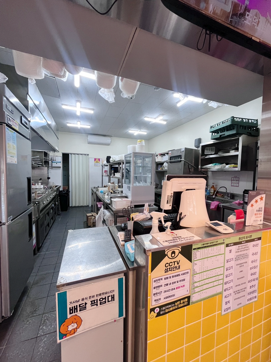 스텔라떡볶이 경기오산대역점 사진 6