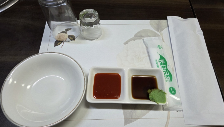 Yokjido photo 5