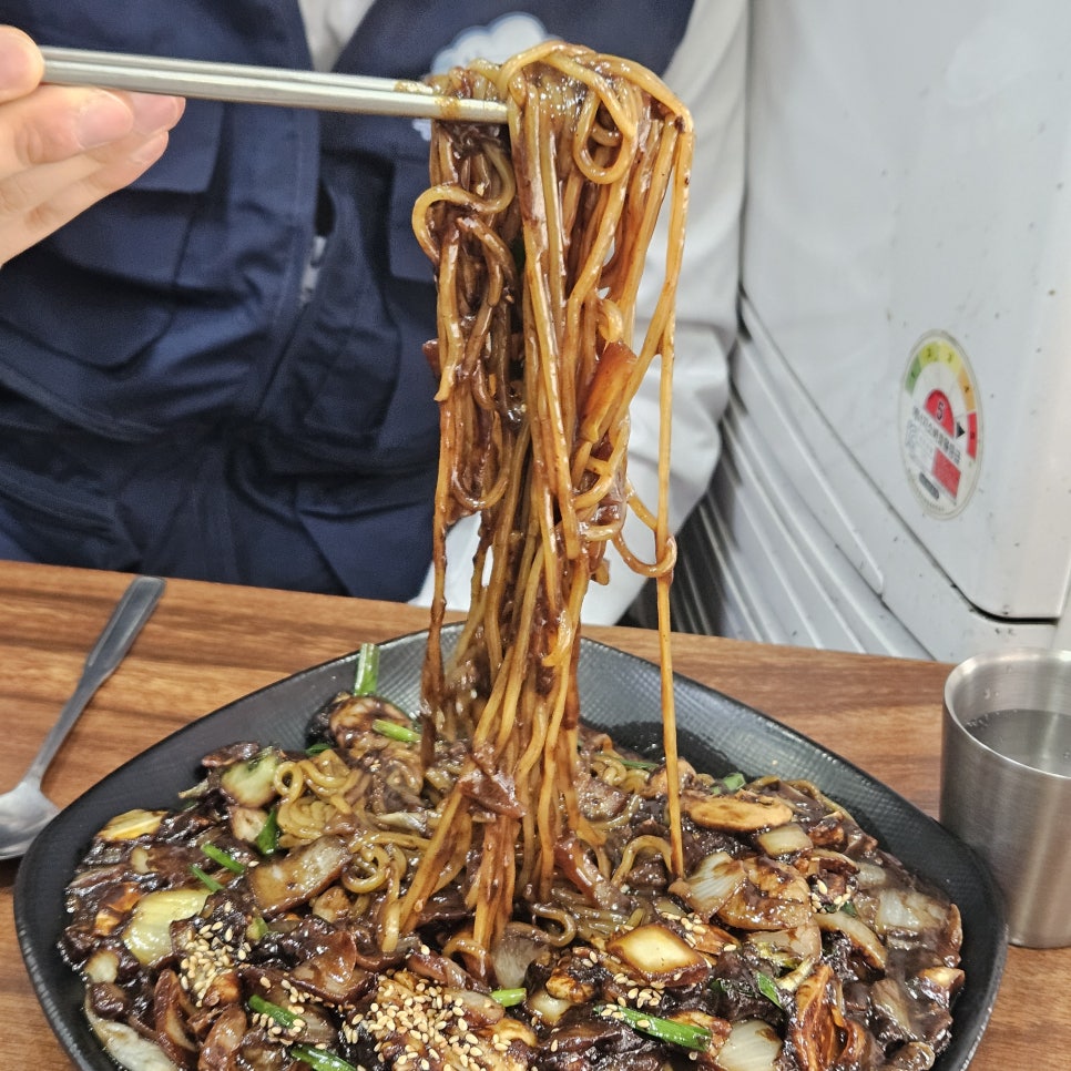 왕짜장 길동점 사진 1