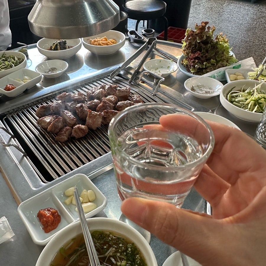 그린하우스 사진 1