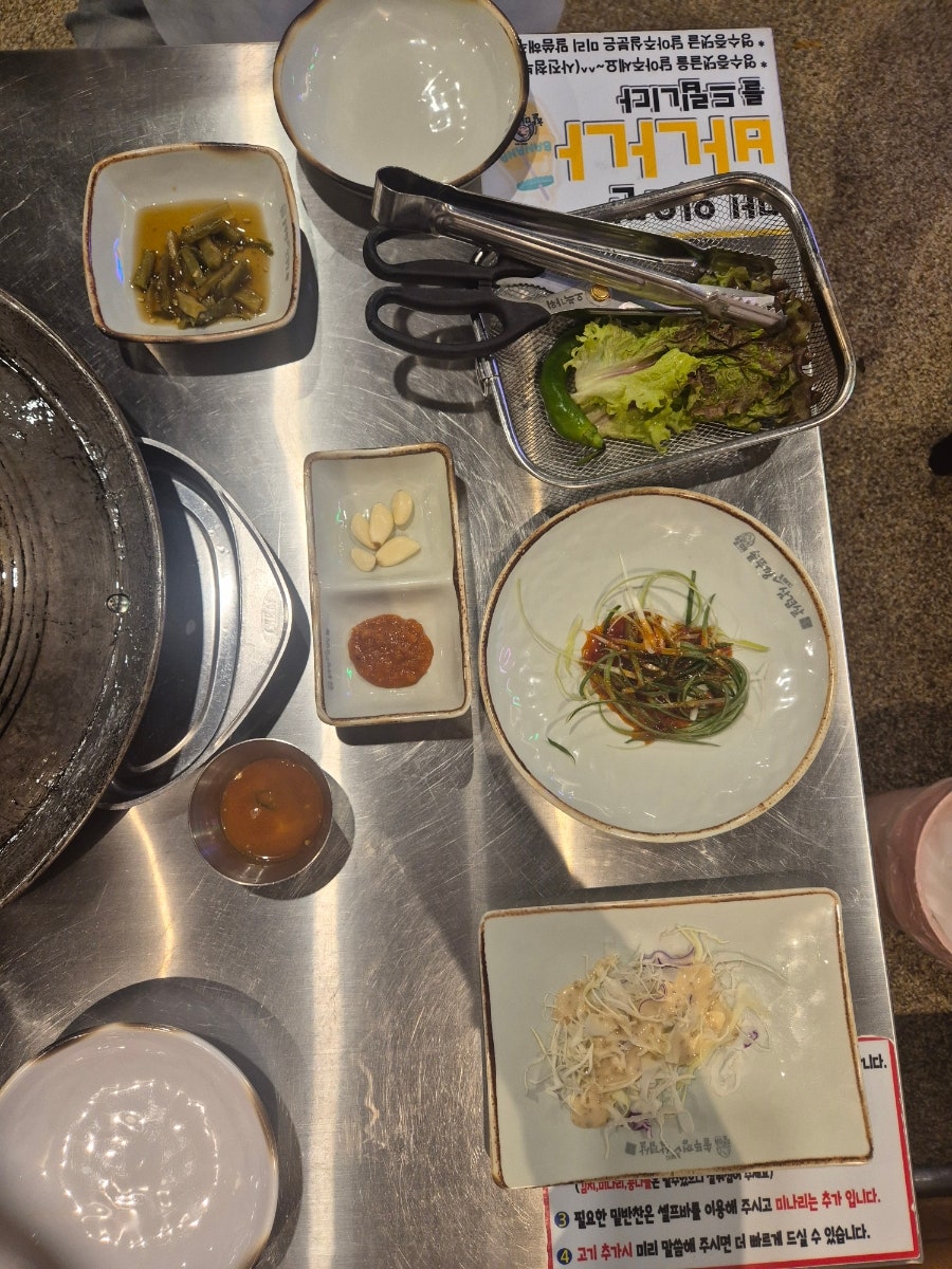 할매솥뚜껑삼겹살 학익점 사진 6