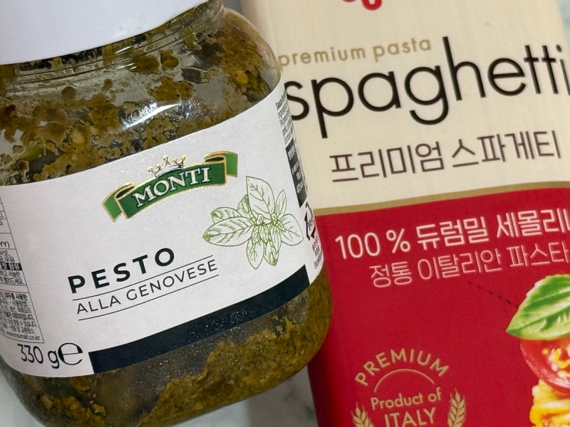 바질페스토 원팬 크림파스타 15분이면 완성!