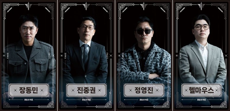 장동민 또 우승했다, 서바이벌 5연속 우승 승률 100% 신화…진짜 머리가 다른 차원
