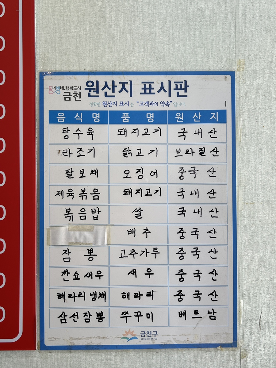 신북경 사진 3