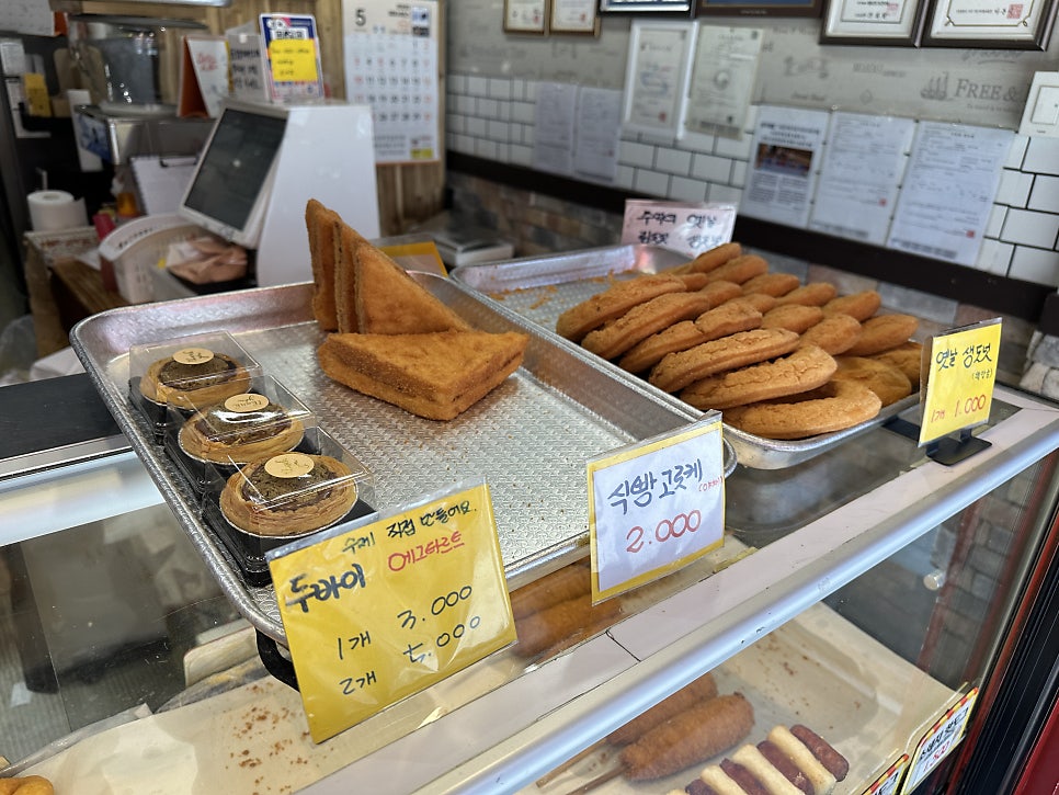 88찹쌀꽈배기도넛츠 사진 4