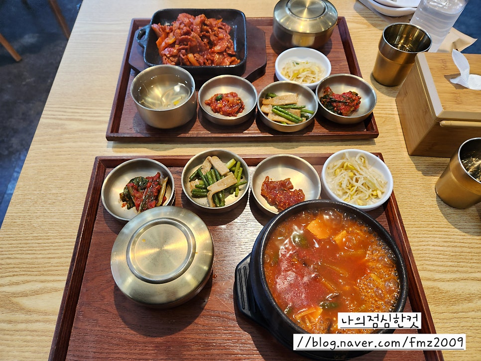 밥통 사진 1