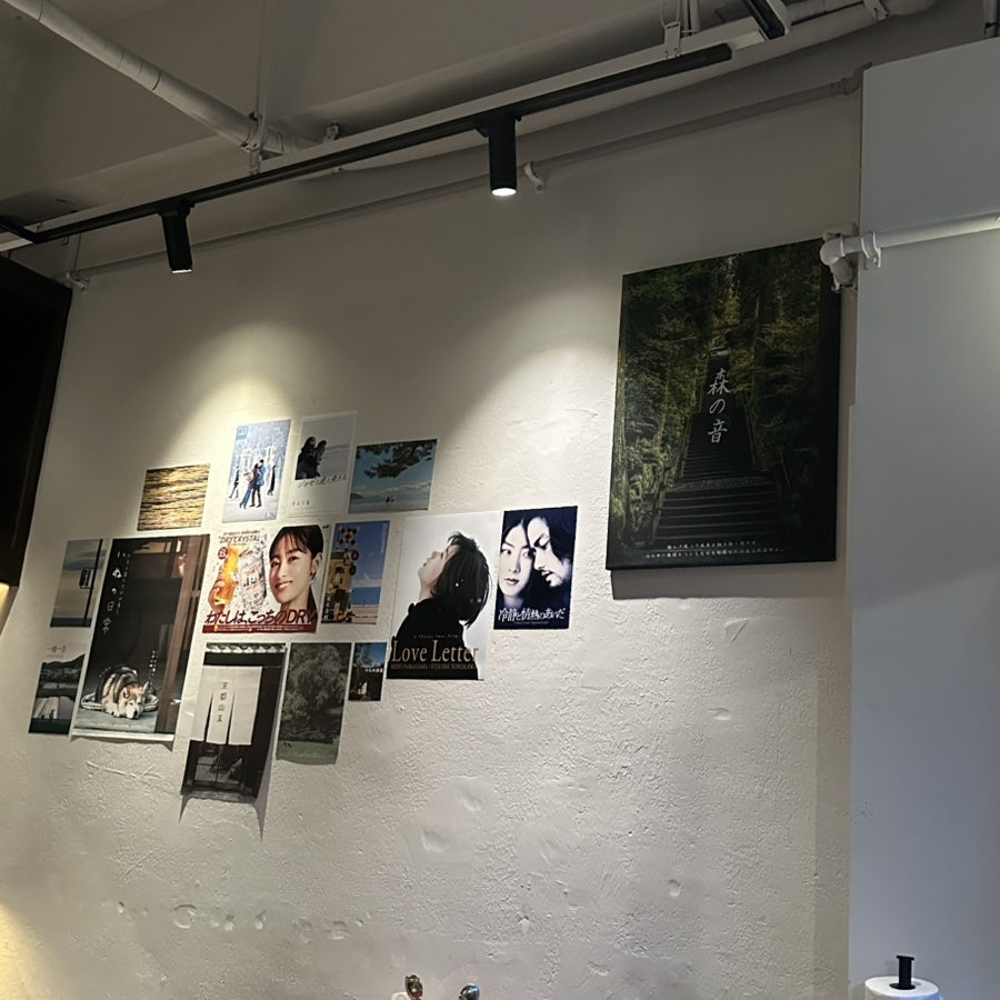 Cheukiakari photo 3