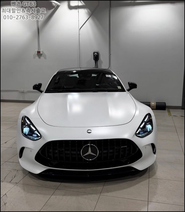  2026 벤츠 amg gt 63 현실적인 구매 방법과 추천 설계 방식