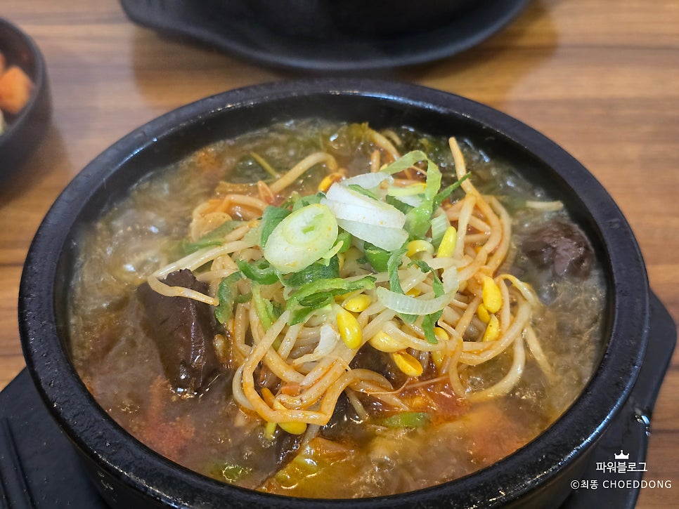 양평해장국 홍성점 사진 2