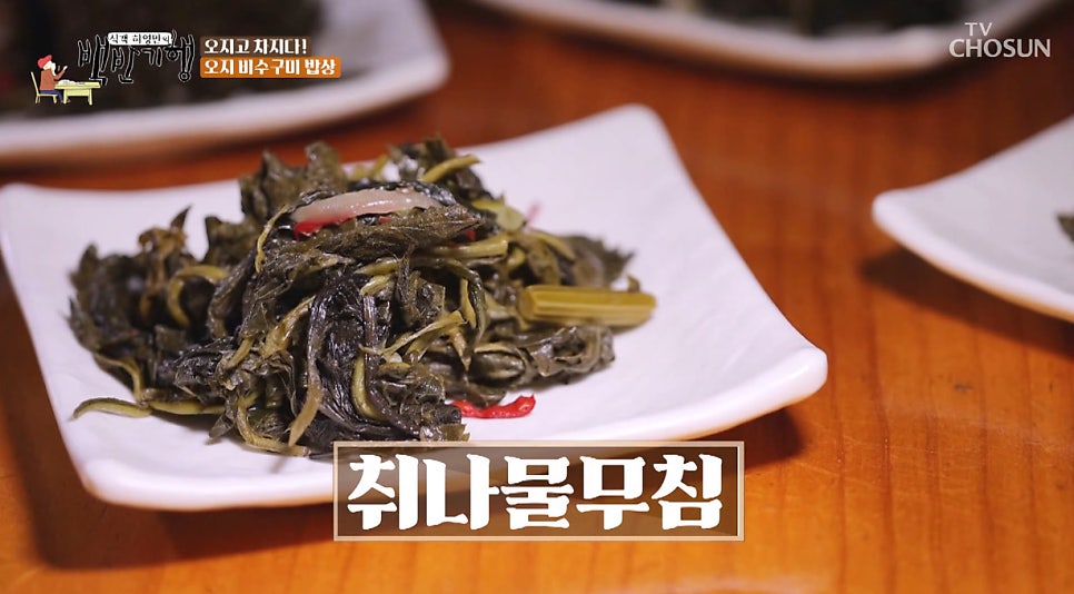 솥 사진 6