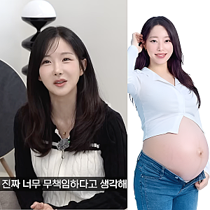 "아이돌 임신 금지 조항" 조현영, 무책임하게 임신한 고우리에 위약금 언급한 진짜 이유