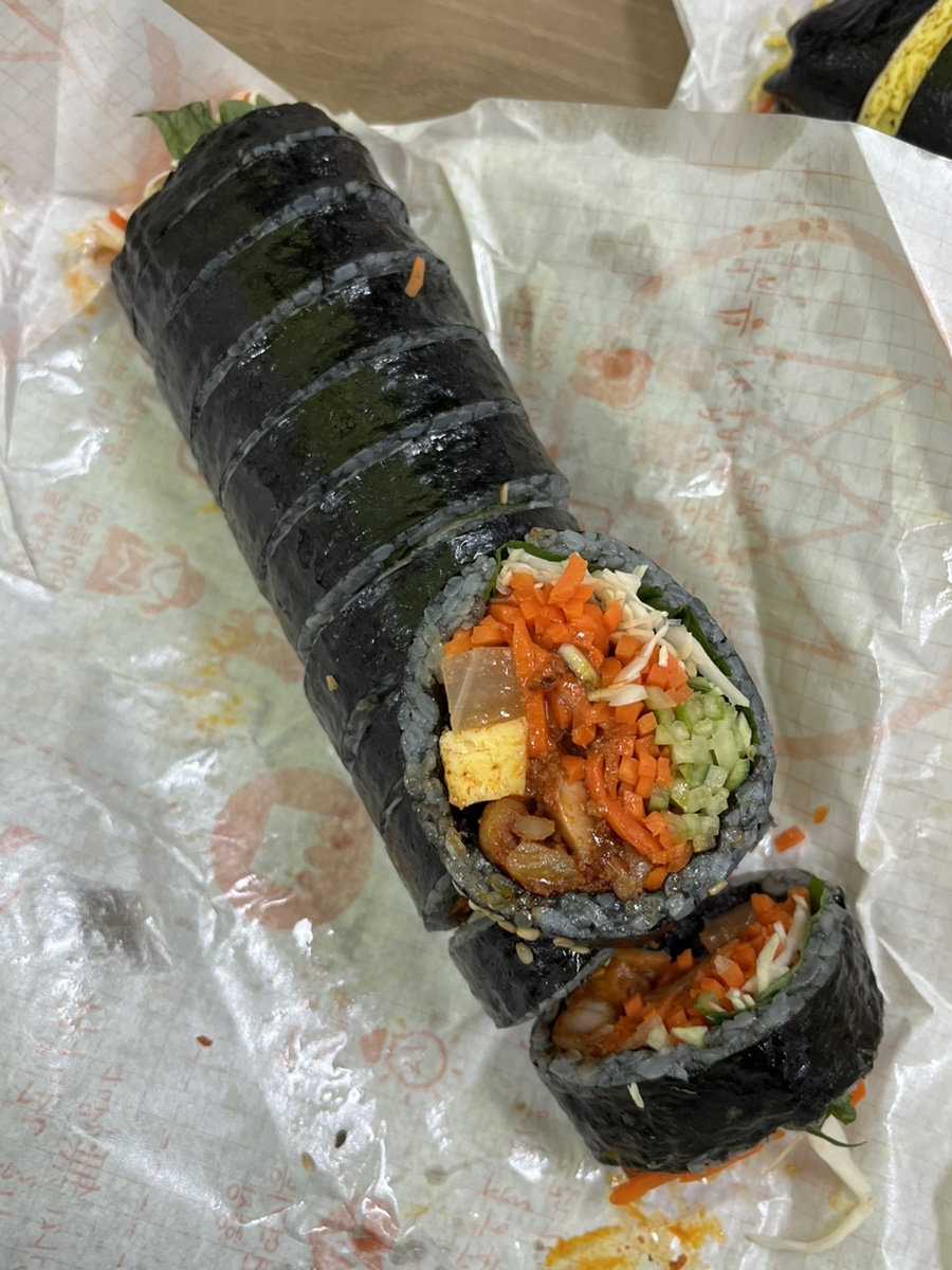 김밥킹 김천혁신점 사진 6