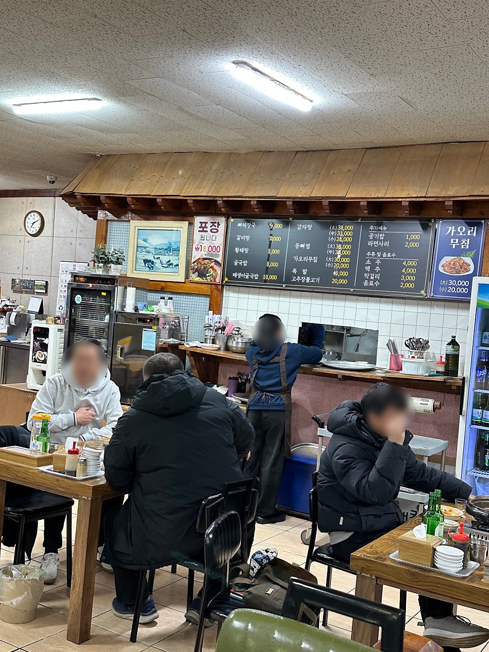 뚝배기일번지 사진 3