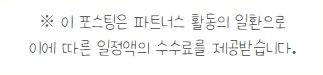 양각산펜션 사진 1