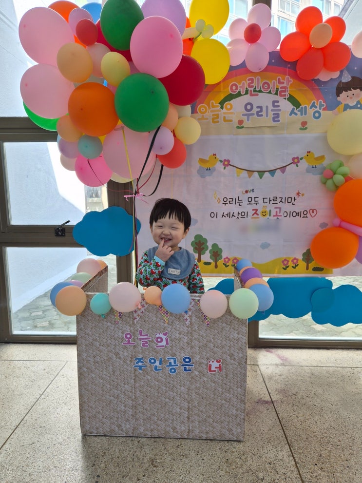  어린이집 스승의날 선물 추천 (ft. 현직 선생님이 원하는 선물)