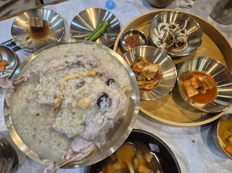 고양 한정식 외식 유평리백숙집 향동점 곤드레 백숙 한상 후기