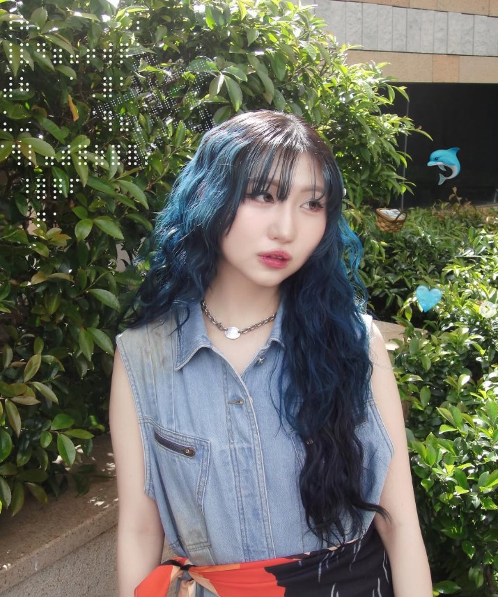  에일 eill 片っぽ Katappo 한쪽 가사 해석