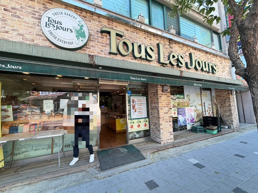 뚜레쥬르 대전목상점 사진 1