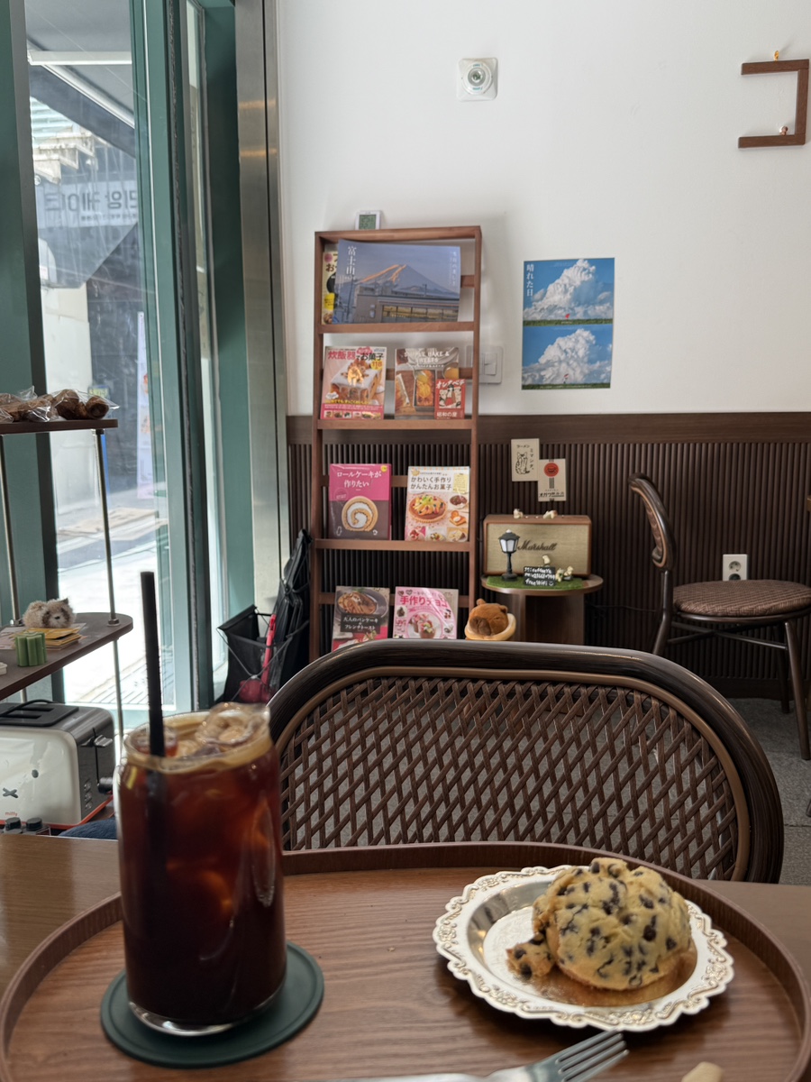 코히야 사진 1