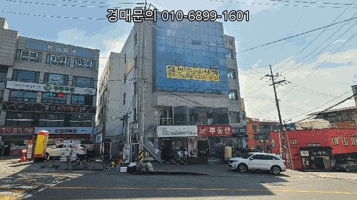  대전대학교 상권의 핵심, 감정가 반값으로 시작하는 대전 동구 용운동 대형 근린시설(상가빌딩) 경매 기회! 2025타경3876