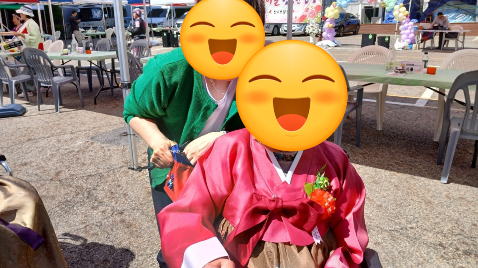 행복한밥상 사진 4
