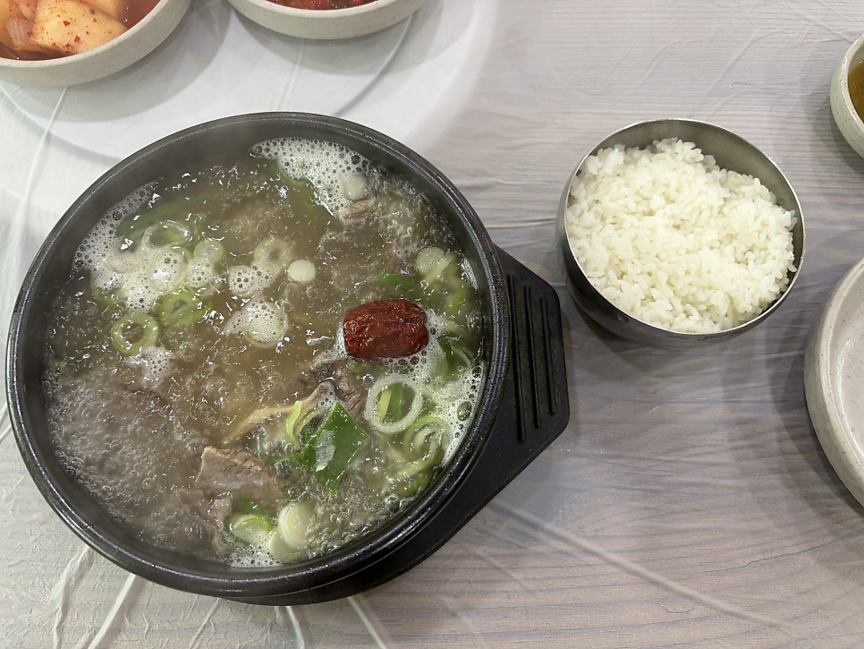 이주환전통한우 사진 6