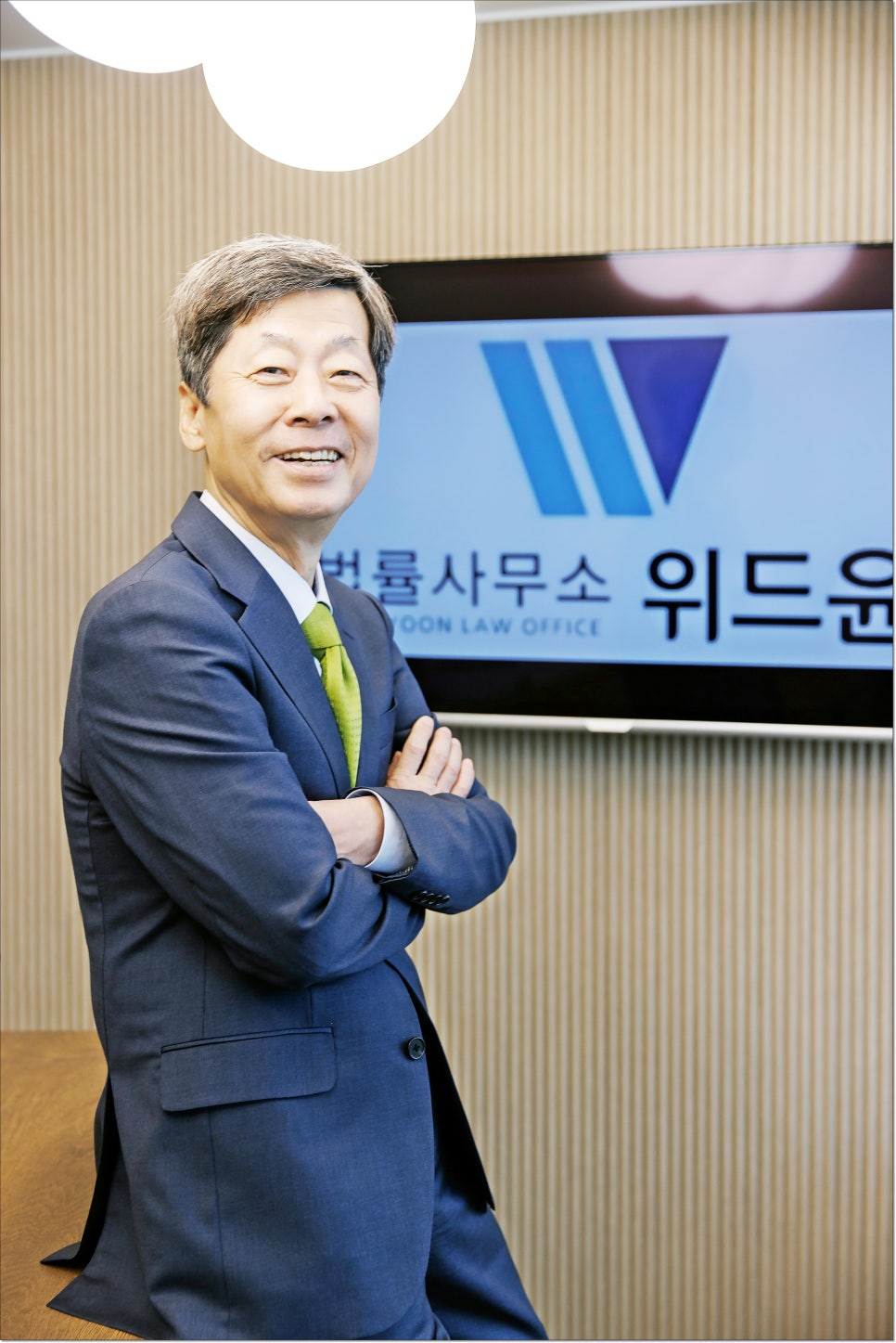 서초성범죄변호사 경찰연락받았다면 해야할행동 관련 사진