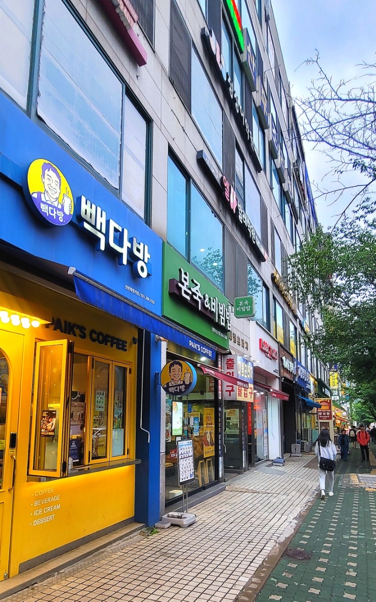 이삭토스트 산본학원가점 사진 1