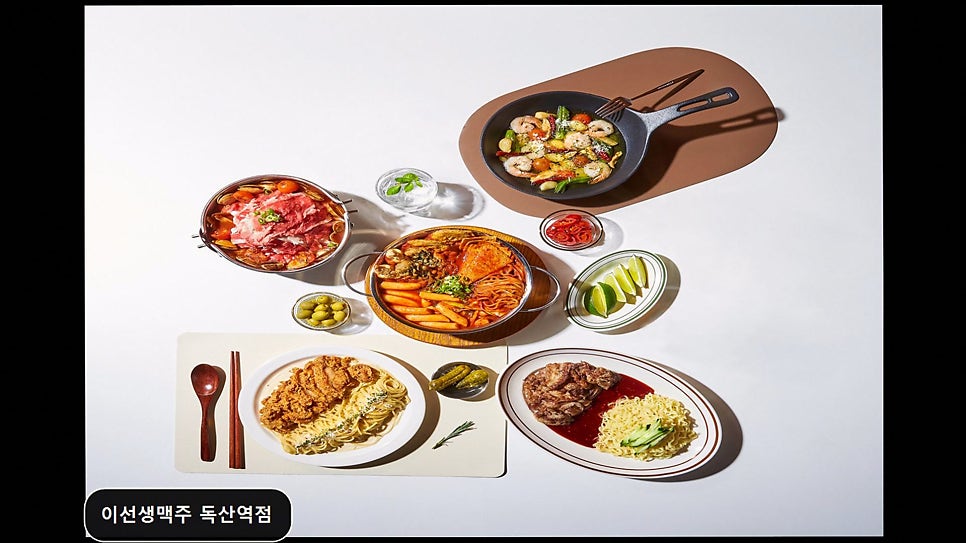 이선생맥주 독산역점 사진 3