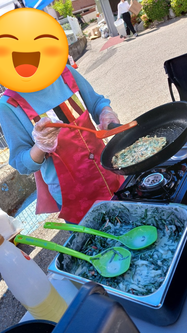 행복한밥상 사진 3