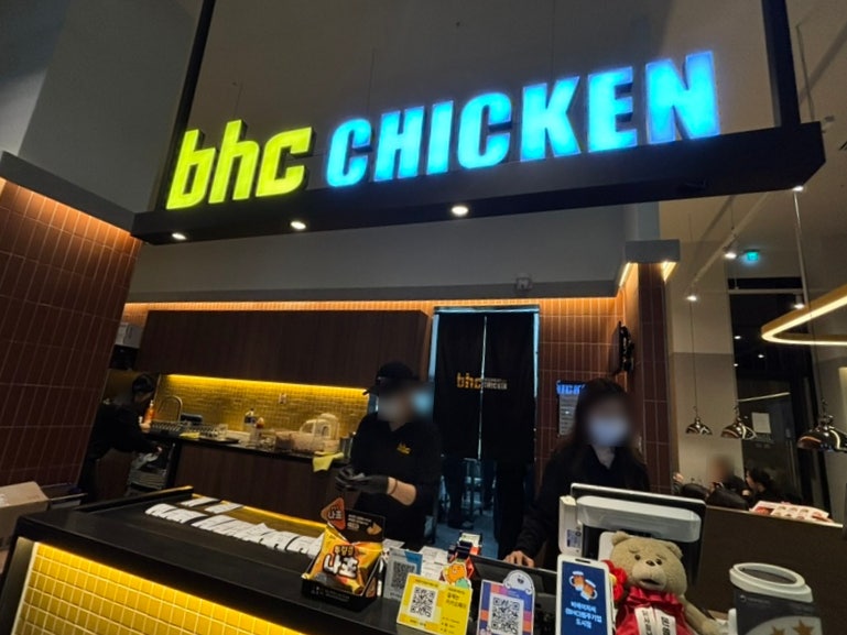 BHC치킨 원주기업도시점 사진 1