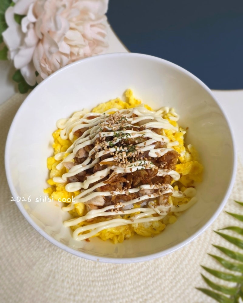 치킨마요 덮밥 레시피 치킨마요 덮밥 간장소스 남은 치킨 요리 스팸 마요 덮밥