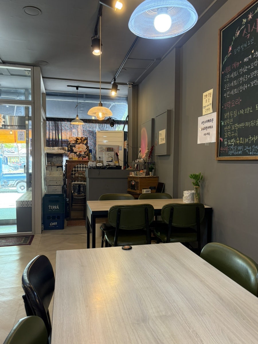 벌교꼬막정식 산동점 사진 3