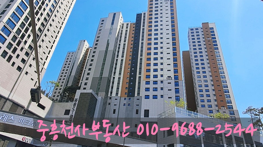 급전 사진 3