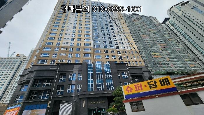  부산 해운대구 중동 럭키골든스위트 아파트 경매, 해변가 황금 입지 주상복합 급매물 분석 2024타경100447[2]
