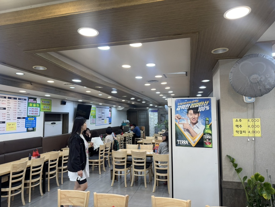 광어9900포장전문 사진 5