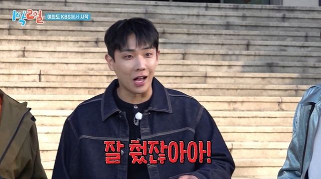 "나 잘 췄잖아" 쇼츠 점령한 이준 '캐치 캐치'…최예나도 "곡 뺏겼다" [엑's 이슈]