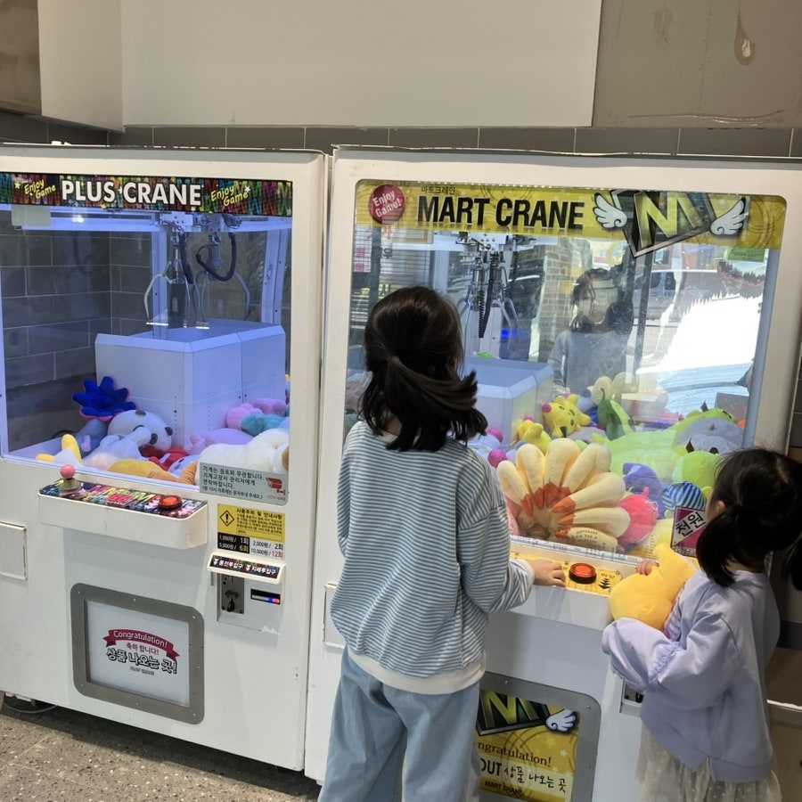 강산해갈비찜 사진 6