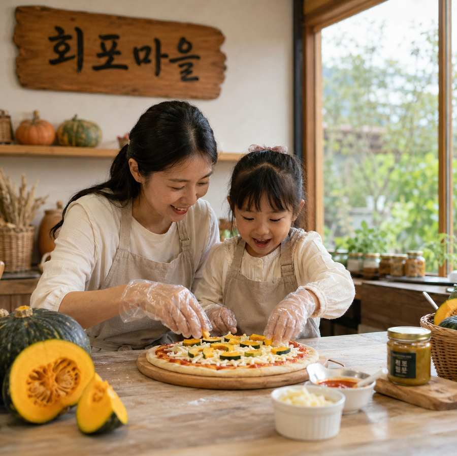 회포 사진 1