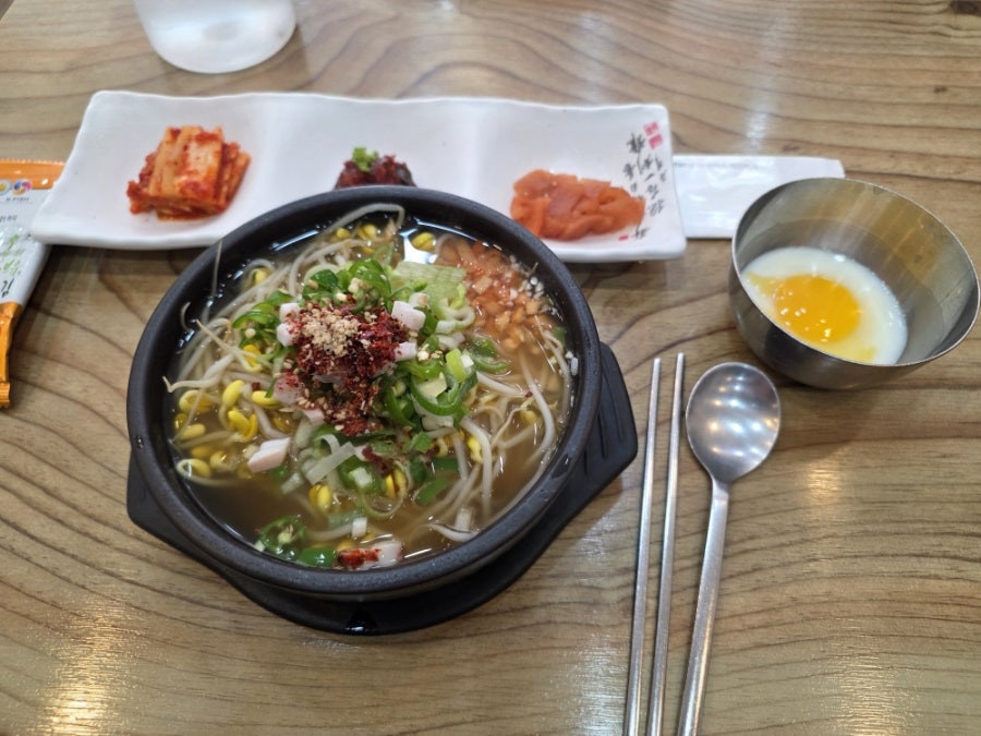 콩두레콩나물국밥 사진 5