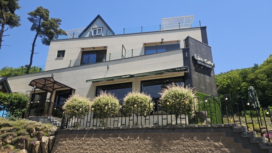 림카페 사진 1