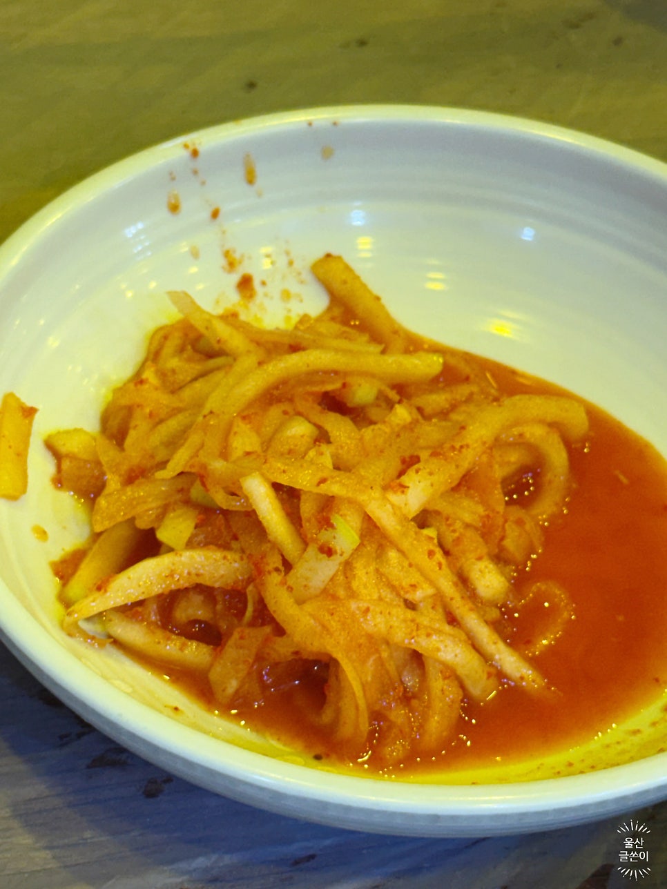 가지산 사진 5