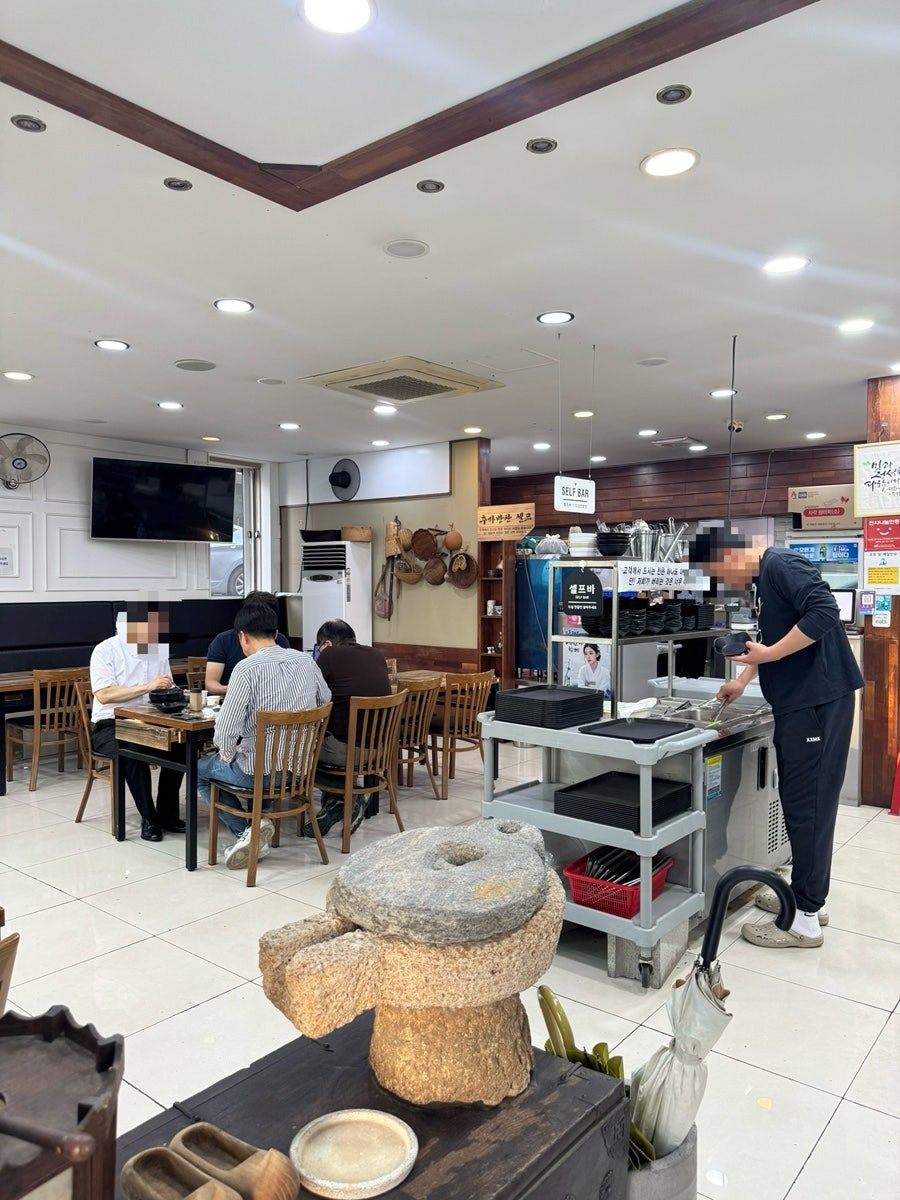 토담돼지국밥무거밀면 유곡점 사진 4