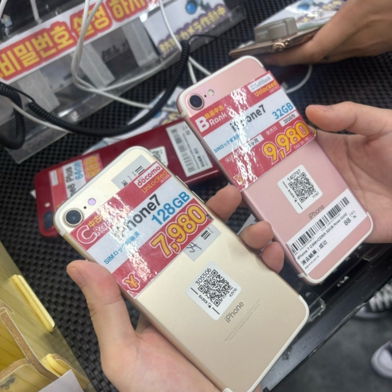 오사카 중고아이폰 올드아이폰 구입 GEO mobile 이오시스 난바 GEO 오사카닛폰바시점 비교 구매....